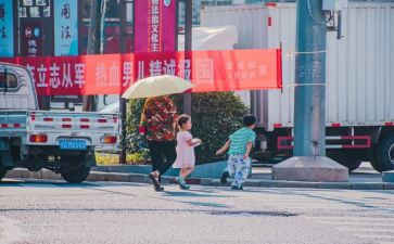 社区扫街道的活动总结7篇