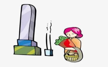 扫墓作文400字优秀8篇