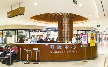 2024商场年终总结通用5篇