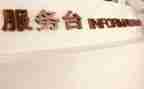 商场3的活动方案通用6篇