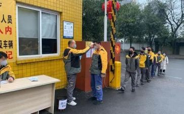 学校竞聘上岗演讲稿6篇