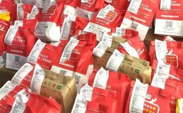 租赁商品房屋合同5篇