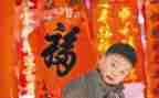 预购商品房抵押合同6篇