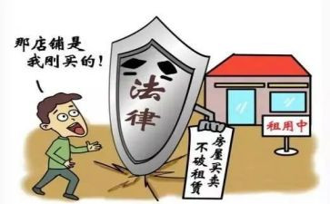 商场商铺装修合同6篇