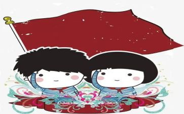 少年的我作文6篇