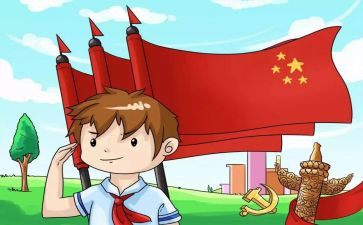年级少先队活动总结7篇