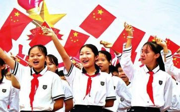 少先队λ队申请书8篇