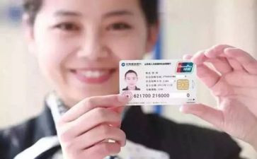 社保劳动合同7篇