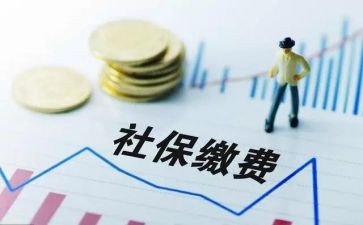 社保所2023年工作计划最新6篇