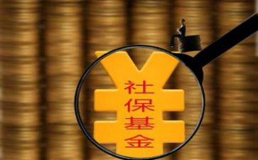 社保所2023年工作计划推荐7篇