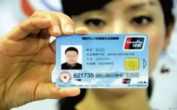 2023年社保所工作计划模板6篇