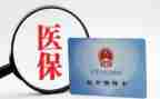 2023年社保所工作计划最新5篇