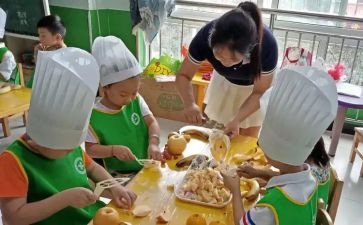 幼儿园社会课教案5篇