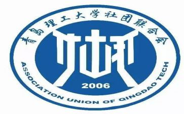 工会社联工作计划7篇