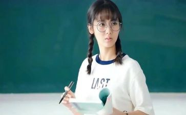 升班长申请书5篇