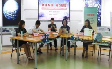 卫生部竞选部长演讲稿7篇