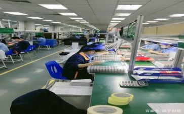 2024生产工作总结及2024年工作计划8篇