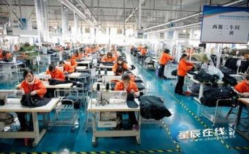 安全生产日活动的总结最新8篇