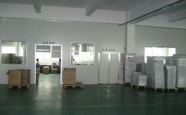 安全办安全生产月活动总结模板6篇