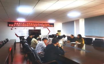 学生管理工作心得体会7篇
