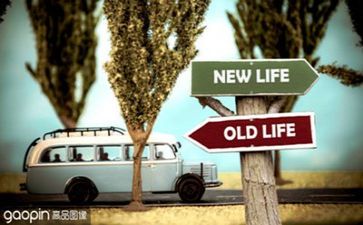 微生活作文800字8篇