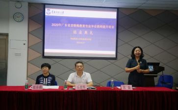 省培护理心得体会优秀7篇