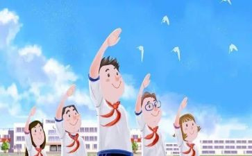 竞选三好学生演讲稿优质7篇
