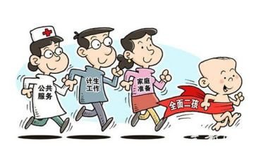 计划生育工作月总结参考7篇