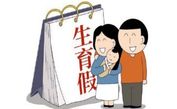 计划生育个人总结7篇