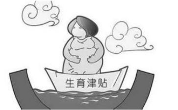 2024年学校计划生育工作总结优秀5篇