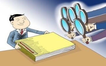 审计部述职报告8篇
