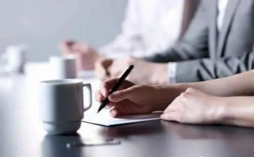 内部审计的心得体会5篇
