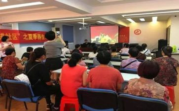 医院社区实习心得体会7篇