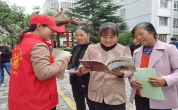 社区活动年度总结8篇