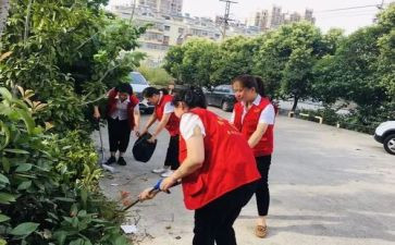 扫社区心得体会参考5篇