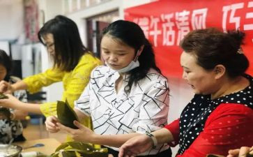 社区行活动总结参考7篇