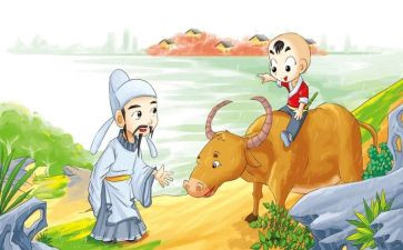 学古诗的作文模板8篇