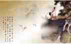 写现代诗作文参考5篇