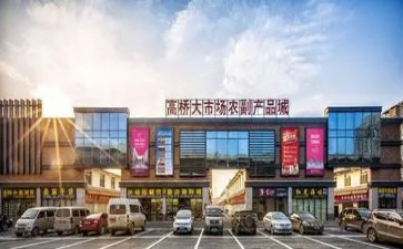 b站市场调研报告优质7篇