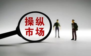 县市场调研报告精选6篇