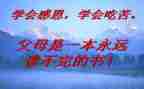 当厨师长工作总结推荐6篇