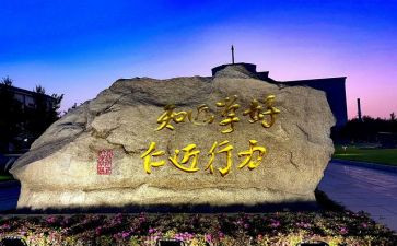 教师大家访活动总结5篇
