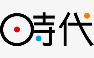 新时代追梦人演讲稿6篇