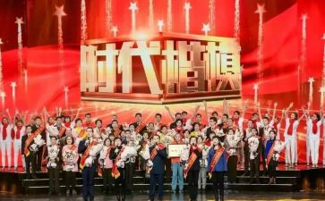 时代楷模卢永根先进事迹6篇