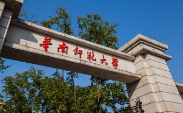 述职报告老师范文5篇