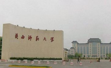 教育调查报告师范文优秀8篇