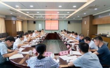 市府办工作计划5篇