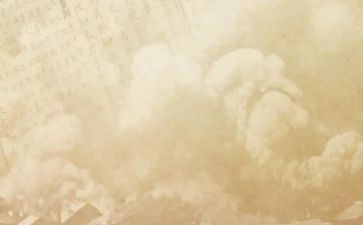 读史记心得体会范文5篇