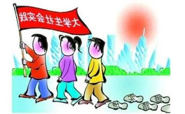 社会实践图书馆心得体会5篇
