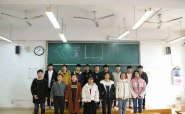 社会实践部部员工作计划优秀8篇